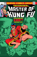 Master of Kung Fu Vol 1 100