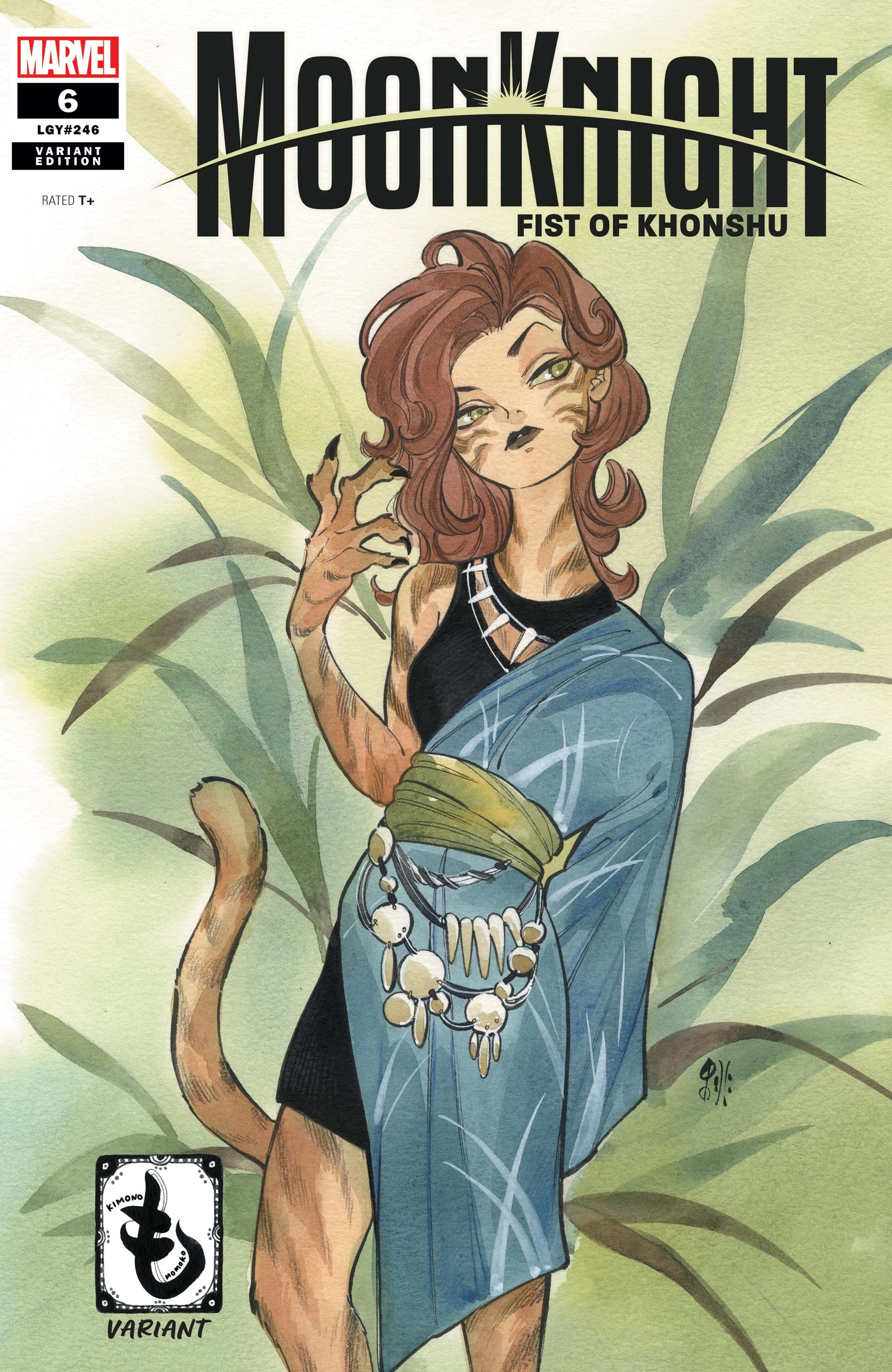 Heft (Kimono Variant)