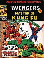 Avengers (UK) #49 Release date: August 18, 1974 Cover date: August, 1974