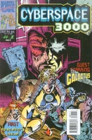 Cyberspace 3000 #1