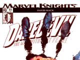 Daredevil Vol 2 51