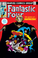 Fantastic Four #254