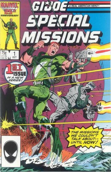 Gi joe special outlet 1