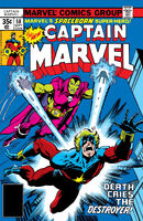 Captain Marvel #58 "A Destroyer -- Denied!" Release date: June 27, 1978 Cover date: September, 1978