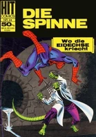 HIT Comics Vol 1 25.jpg (54 KB) HIT Comics #25 Cover date: 1967