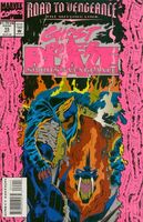 Ghost Rider/Blaze: Spirits of Vengeance #15 "Trials By Fire!" Release date: August 31, 1993 Cover date: October, 1993