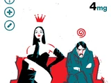 X-Corp Vol 1 4