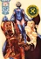 2 - Solicit