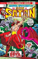 Marvel Spotlight #13 "When Satan Salked the Earth!" Release date: September 18, 1973 Cover date: January, 1974