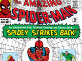 Amazing Spider-Man Vol 1 19