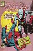 Amazing Spider-Man (MX) Vol 1 123