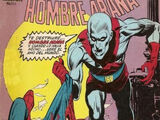 Amazing Spider-Man (MX) Vol 1 123