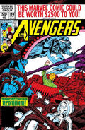 Avengers Vol 1 199