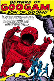 Googam (Earth-616) from Tales of Suspense Vol 1 17 001