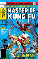 Master of Kung Fu Vol 1 62