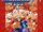 Ultimate Fantastic Four (ES) Vol 1 9