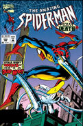 Amazing Spider-Man #398 Before I Wake Release Date: February, 1995