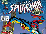 Amazing Spider-Man Vol 1 398