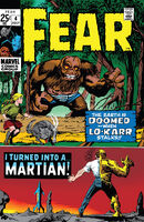 Fear #4 Release date: March 9, 1971 Cover date: July, 1971