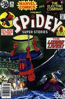 Spidey Super Stories #36 "Look Out for the Lizard!" Release date: June 27, 1978 Cover date: September, 1978