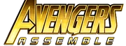 Avemgers assemble (2012)