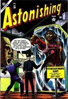 Astonishing #36 "Greed!" Release date: August 18, 1954 Cover date: December, 1954