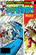Defenders Vol 1 105