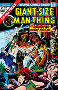 Giant-Size Man-Thing Vol 1 2