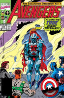 Avengers #338 "Infectious Compulsions" Release date: July 16, 1991 Cover date: September, 1991