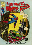 Amazing Spider-Man (MX) Vol 1 145