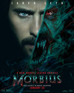 Morbius (film)