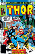 Thor #284 "The City of the Space Gods!" (June, 1979)