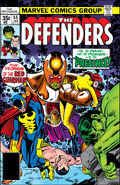 Defenders #55 "The Power Principle Part 3: Emotion, Ego... and Empty Expectations!" (January, 1978)