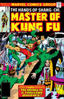 Master of Kung Fu #48 "City in the Top of the World" Release date: October 12, 1976 Cover date: January, 1977