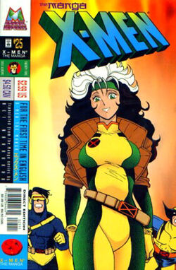 X Men The Manga Vol 1 1998 1999 Marvel Database Fandom X Men The Manga Vol 1 1998 1999 Marvel Database Fandom