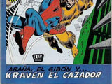 Amazing Spider-Man (MX) Vol 1 141