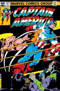 Captain America #271