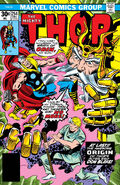 Thor #254 "The Answer at Last!" (December, 1976)
