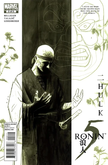 5 Ronin Vol 1 2 | Marvel Database | Fandom