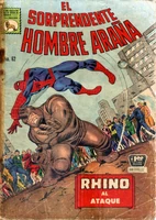 Amazing Spider-Man (MX) #62