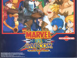 Marvel vs. Capcom: Clash of Super Heroes