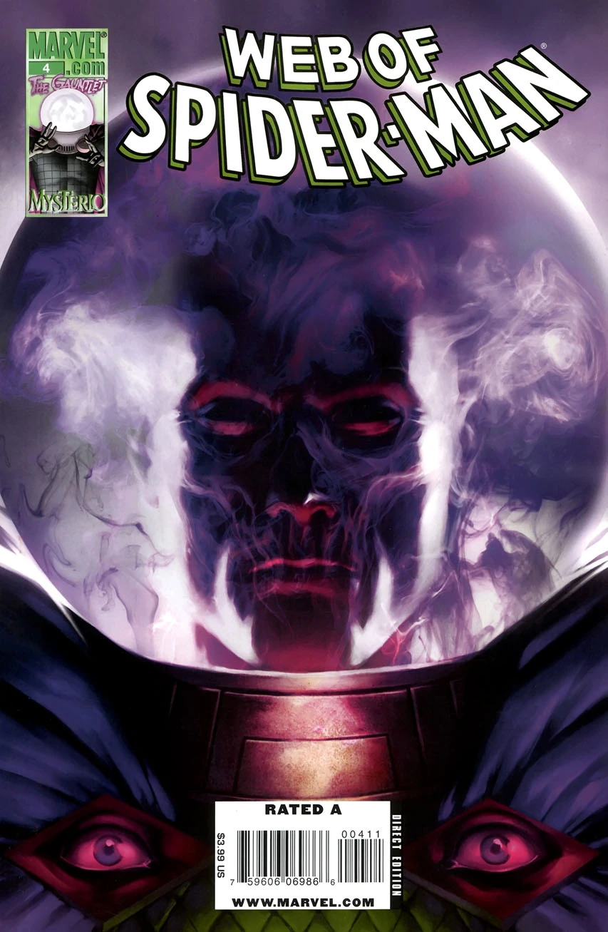 Heft (Reguläre Ausgabe)