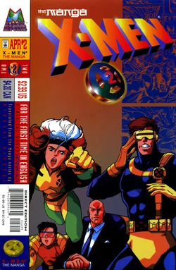 X-Men: The Manga Vol 1 (1998–1999) | Marvel Database | Fandom