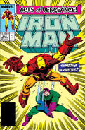 Iron Man #251 "Wrecked Him? He Nearly Killed Him!" (December, 1989)