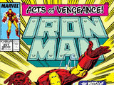 Iron Man Vol 1 251