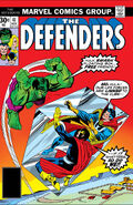 Defenders #41 "Intruder in the Sand!" (November, 1976)