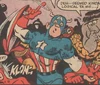 Chaplain America (Earth-9047) from What The--?! Vol 1 1 001