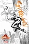 Spider-Gwen Vol 1 1 JSC Exclusive Black and White Variant