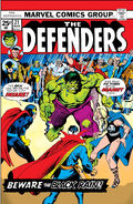 Defenders #21 "Enter: The Headmen!" (March, 1975)