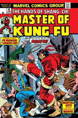 Shang-Chi: Master of Kung Fu Omnibus Vol 1 1 | Marvel Database